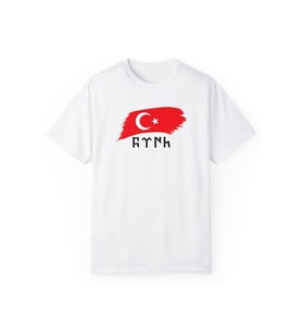 Türk Bayraklı Göktürk Alfabeli Oversize Tişört (Beyaz)