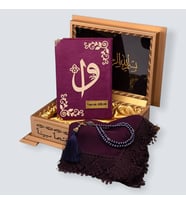 GOLD SANDIKLI HAFIZ BOY KUR'AN-I KERİM SETi (Mor)