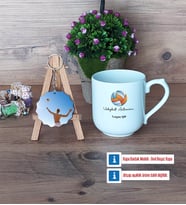 Voleybol Antrenörü Kupa Bardak Beyaz ve Fotoğraflı Ahşap Anahtarlık Hediye (Model 5)
