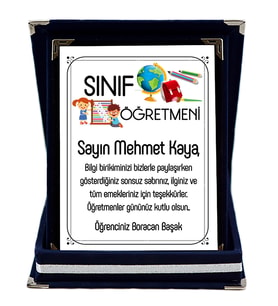 İlkokul Sınıf Öğretmenine Hediye İsim Baskılı Plaket - Öğretmenler Günü Hediyesi (Lacivert)