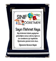 İlkokul Sınıf Öğretmenine Hediye İsim Baskılı Plaket - Öğretmenler Günü Hediyesi (Lacivert)