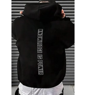 Knowledge is Power Baskılı Oversize Sweatshirt (Siyah)