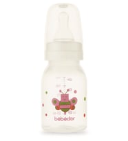 Bebedor Desenli PP Biberon 125ML (Kod:23302) Seçenekli (Pembe)