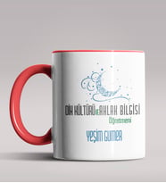 Kişiye Özel Din Kültürü ve Ahlak Bilgisi Öğretmeni Siyah Kupa  (Kırmızı)