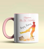 Kişiye Özel Dünyanın En İyi Arkadaşı 2 Temalı Siyah Kupa Bardak (Pembe)