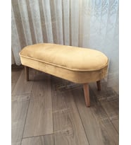 Ultra Lüks Oval Parrot Puf Ahşap Ayak (Vizon)