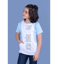 Toontoy Erkek Çocuk T-Shirt My Rules Baskılı (Açık Mavi)