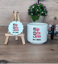 Öğretmene Hediye Canım Öğretmenim Hediye Seti Kupa Bardak T Kulplu ve Anahtarlık Öğretmenler Günü Hediyesi (Model 6)