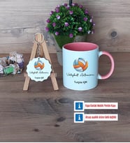 Voleybol Antrenörü Kupa Bardak Kırmızı ve Ahşap Anahtarlık Hediye (Model 5)