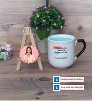 Teknoloji ve Tasarım Öğretmeni Kupa Bardak Beyaz ve Fotoğraflı Ahşap Anahtarlık Hediye (Model 10)