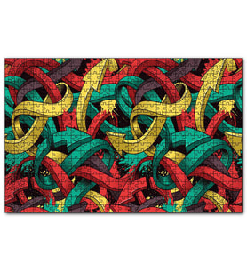 Cakapuzzle İç İçe Geşmiş Renkli Oklar Görseli  Puzzle Yapboz MDF (Ahşap) (255 Parça)
