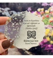 Epoksi Magnet Hediyelik - ETİKET DEĞİLDİR!! - Kur'an-ı Kerim Tasarım - Hatim, Umre, Hatırası (Gümüş)
