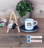 Din Kültürü Öğretmeni Türk Kahvesi Fincanı Ahşap Altlıklı ve Fotoğraflı Ahşap Anahtarlık Hediye Öğretmenler Günü Hediyesi (Model 4)