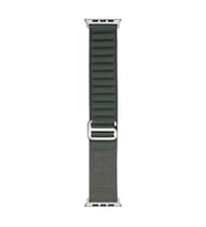 Watch 40mm Band-74 Hasır Kordon (Yeşil)