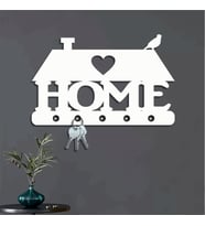Home Anahtarlık Dekoratif Home Yazılı Ahşap Anahtarlık (Beyaz)