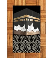 EVDEYA Baskılı Yıkanabilir Kabe Motifli Hediyelik Namaz Halısı Seccade 70x130cm, SECCADE-47-KAHVERENGİ, (Siyah)