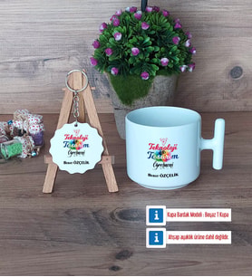Teknoloji ve Tasarım Öğretmeni Kupa Bardak Kırmızı ve Ahşap Anahtarlık Hediye Öğretmenler Günü Hediyesi (Model 11)