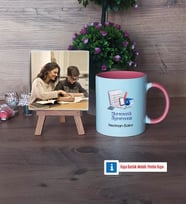 Matematik Öğretmeni Fotoğraflı Dekoratif Taş, Kupa Bardak Beyaz HediyeÖğretmenler Günü Hediyesi (Model 6)