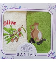 Mutfak Peçetesi, Kahve Nakışlı 40*60 cm 2'lı 2 Renk Kutulu, %100 Kaliteli PAMUKLU İÇERİK (Yeşil)