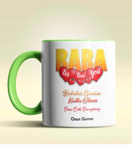 Kişiye Özel Baba Tasarımlı Siyah Kupa Bardak (Yeşil)