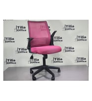 Trendy Çalışma Koltuğu (Pembe)