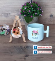 Fizik Öğretmeni Kupa Bardak Beyaz ve Fotoğraflı Ahşap Anahtarlık Hediye (Model 12)
