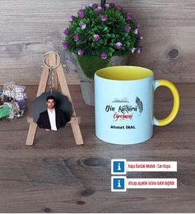 Din Kültürü Öğretmeni Kupa Bardak Beyaz ve Fotoğraflı Ahşap Anahtarlık Hediye (Model 7)