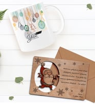 BK Gift Kişiye Özel Mutlu Yıllar Kupa Bardak ve Retro Ahşap Yılbaşı Tebrik Kartı Hediye Seti-1 (Turuncu)