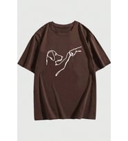 Can Dostum Köpeğim Temalı Unisex Oversize Tshirt (Kahverengi)