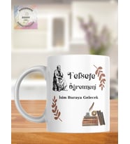 Felsefe Öğretmeni Öğretmenler Günü Kişiye Özel Kupa Bardak (Beyaz)