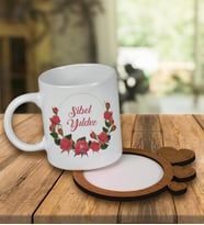 Kişiye Özel Tasarım Kupa Bardak Ve Kalp Desenli Ahşap Bardak Altlığı 99510 (Füme)