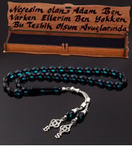 Kişiye Özel Metal Harfli Sürmeli Ateş  Kehribar Tesbih (Turkuaz)