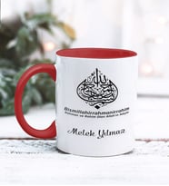 Din Kültürü Öğretmeni Tasarımlı Kişiye Özel Kupa Bardak (Kırmızı)