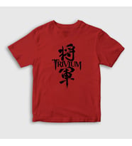 Presmono Unisex Çocuk Beyaz Shogun Trivium T-Shirt 179327tt (Kırmızı)