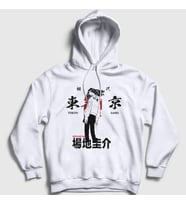 Presmono Unisex Beyaz Baji Anime Tokyo Revengers Kapüşonlu Sweatshirt 259522tt (Beyaz)