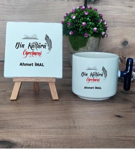 Din Kültürü Öğretmeni  Hediye Seti Kupa Bardak T Kulplu ve Dekoratif Taş Öğretmenler Günü Hediyesi Din Kültürü Öğretmeni ne Hediye (Model 2)