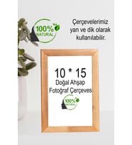 10*15 Tekli Çerçeve (Açık Meşe)