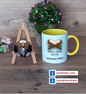 Kuran Kursu Hocası Kupa Bardak Beyaz ve Fotoğraflı Ahşap Anahtarlık Hediye (Model 7)