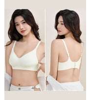 Carma İthal Balensiz Dikişsiz İce-Silk Yarı Push-up İnce Askılı Sütyen (Ekru)
