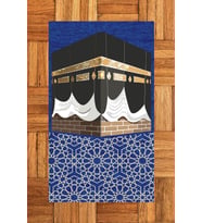 EVDEYA Baskılı Yıkanabilir Kabe Motifli Hediyelik Namaz Halısı Seccade 70x130cm, SECCADE-47-KAHVERENGİ, (Mavi)