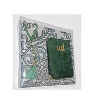 Kadife Kaplı Yasin Vavlı İnci Tesbih ve Seccade Set (Yeşil)