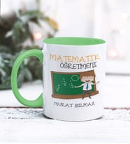 Matematik Öğretmeni Tasarımlı Kişiye Özel Kupa Bardak (Yeşil)