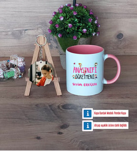 Anasınıfı Öğretmeni Kupa Bardak Beyaz ve Fotoğraflı Ahşap Anahtarlık Hediye Öğretmenler Günü Hediyesi (Model 6)