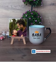 Babalar Günü Hediyesi Fotoğraflı Dekoratif Taş, Kupa Bardak Beyaz HediyeBabaya Hediye (Model 10)