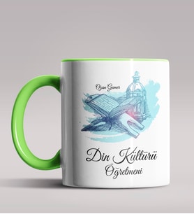 Kişiye Özel Din Kültürü Öğretmeni Tasarımlı Siyah Renk Kupa 3 (Yeşil)