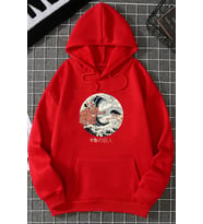 Unisex Kanagawa Oki Nami Ura Baskılı Sweatshirt (A.Kırmızı)
