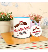 Kral Baba Hediye Seti Kupa Bardak ve Anahtarlık (Mavi)