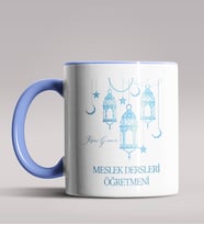 Kişiye Özel Meslek Dersleri Öğretmeni Tasarımlı Siyah Renk Kupa  (Mavi)