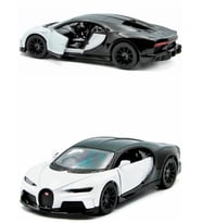 Kinsmart Bugatti Chiron Çek Bırak Diecast Model Araba (Siyah - Beyaz)