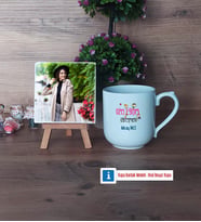 Özel Eğitim Öğretmeni Fotoğraflı Dekoratif Taş, Kupa Bardak Beyaz Hediye (Model 5)